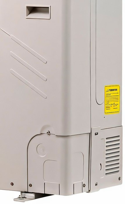 Компрессорно-конденсаторный блок Midea MVUC224CCU-VA3 Компрессорно-конденсаторный блок Midea MVUC224CCU-VA3
