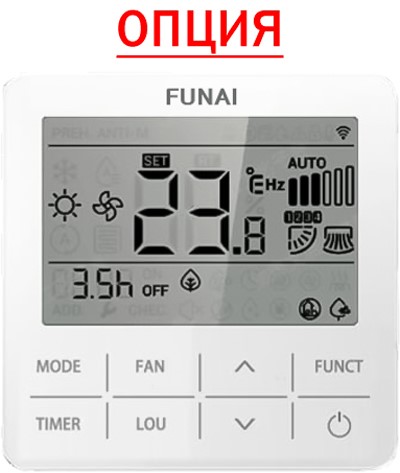 Кондиционер Funai Emperor UP Smart Eye RAC-I-EU25HP.D01 Кондиционер Funai Emperor UP Smart Eye RAC-I-EU25HP.D01