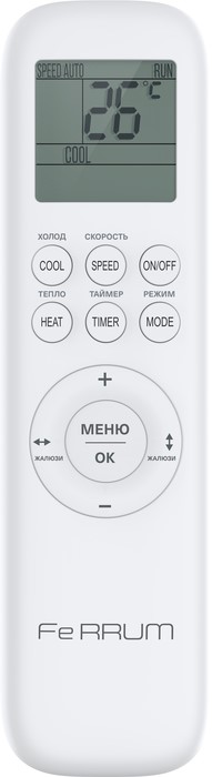 Кондиционер Ferrum Titan iFIS18VR1/iFOS18VR1 Кондиционер Ferrum Titan iFIS18VR1/iFOS18VR1