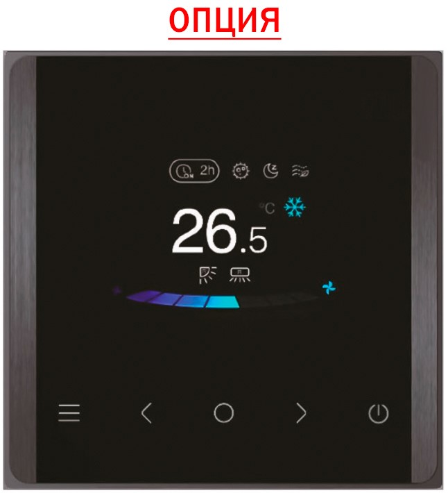 Настенная VRF система Midea MIH22GHN18 Настенная VRF система Midea MIH22GHN18