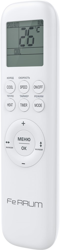 Cплит система Ferrum Titan FIS36VR1/FOS36VR1-WS40 Cплит система Ferrum Titan FIS36VR1/FOS36VR1-WS40