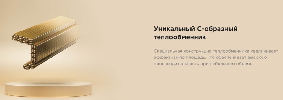 Канальная VRF система Midea MVM56TA-VA1 Канальная VRF система Midea MVM56TA-VA1
