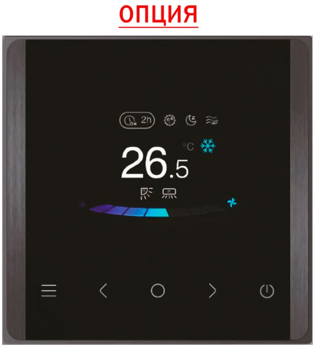 Канальная VRF система Midea MIH450T1HN18 Канальная VRF система Midea MIH450T1HN18