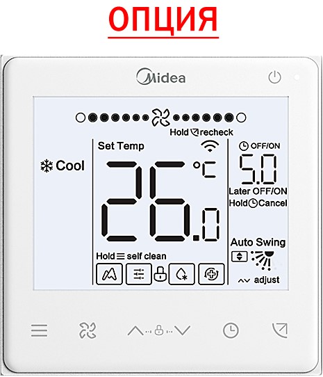 Канальная VRF система Midea MIH450T1HN18 Канальная VRF система Midea MIH450T1HN18