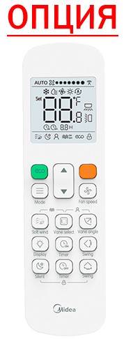 Канальная VRF система Midea MIH450T1HN18 Канальная VRF система Midea MIH450T1HN18