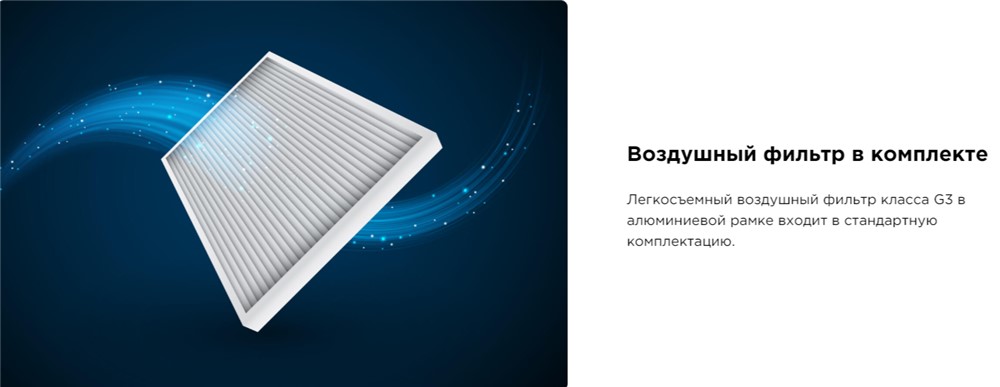 Канальная VRF система Midea MI2-112T2DHN1(A) Канальная VRF система Midea MI2-112T2DHN1(A)