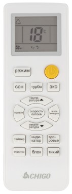 Cплит система Chigo Lotos CT3S-100H3A-1E169 Cплит система Chigo Lotos CT3S-100H3A-1E169