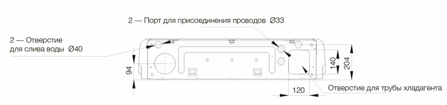 Напольно-потолочный кондиционер Excon CR-01-1022 Напольно-потолочный кондиционер Excon CR-01-1022