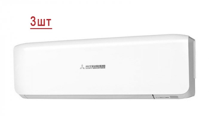 Мульти сплит-система на 3 комнаты Mitsubishi Heavy Free Match SCM60ZS-W/SRK25ZS-W*3шт Мульти сплит-система на 3 комнаты Mitsubishi Heavy Free Match SCM60ZS-W/SRK25ZS-W*3шт