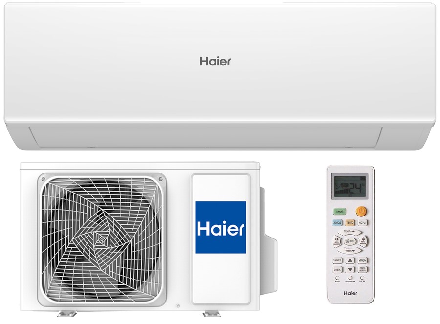 Кондиционер Haier Quantum AS20HQJ1HRA-W/1U20HQJ1FRA Кондиционер Haier Quantum AS20HQJ1HRA-W/1U20HQJ1FRA
