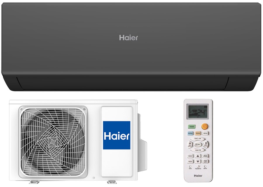 Кондиционер Haier Quantum AS20HQJ1HRA-B/1U20HQJ1FRA Кондиционер Haier Quantum AS20HQJ1HRA-B/1U20HQJ1FRA