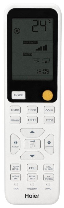 Кондиционер Haier Flexis HSU-12HFF203/R3-W/HSU-12HUF203/R3 Кондиционер Haier Flexis HSU-12HFF203/R3-W/HSU-12HUF203/R3
