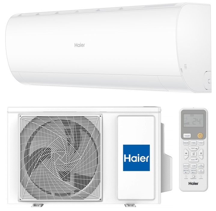 Кондиционер Haier Coral HSU-07HPL303/R3/HSU-07HPL103/R3 Кондиционер Haier Coral HSU-07HPL303/R3/HSU-07HPL103/R3