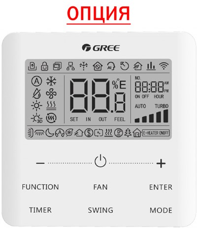 Канальная VRF система Gree GMV-ND100PHS/D-T Канальная VRF система Gree GMV-ND100PHS/D-T