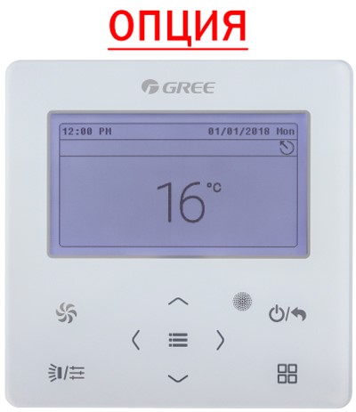 Канальная VRF система Gree GMV-ND125PHS/D-T Канальная VRF система Gree GMV-ND125PHS/D-T