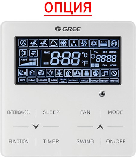 Кассетная VRF система Gree GMV-ND125TS/B-T Кассетная VRF система Gree GMV-ND125TS/B-T