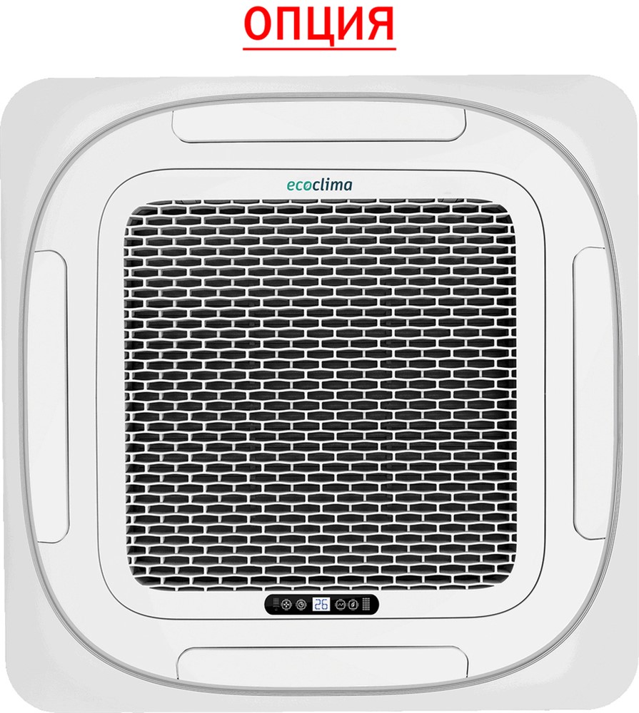 Кассетный кондиционер Ecoclima Profi Line ECLCA/I-TC60/4R1/ECL/I-TC60/4R1 Кассетный кондиционер Ecoclima Profi Line ECLCA/I-TC60/4R1/ECL/I-TC60/4R1