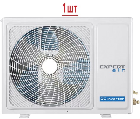 Мульти сплит система EXPERTAIR Multi proff ZACM-IE/2/14NPZ/ZAC-MIE/PR09NPZ*2 Мульти сплит система EXPERTAIR Multi proff ZACM-IE/2/14NPZ/ZAC-MIE/PR09NPZ*2