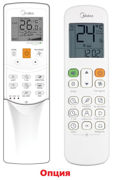 Канальная VRF система Midea MI2-17T2DHN1 Канальная VRF система Midea MI2-17T2DHN1