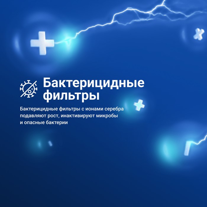 Кондиционер Tion Edelweiss 12000 BTU Кондиционер Tion Edelweiss 12000 BTU