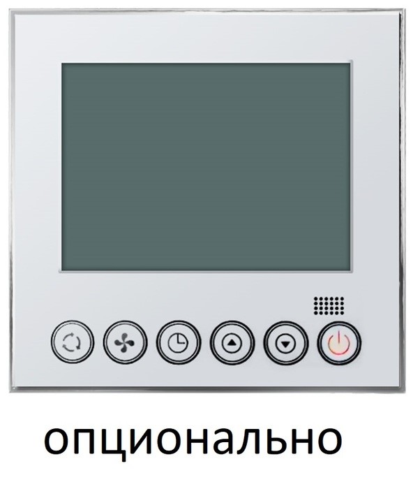 Кассетный внутренний блок мульти сплит-системы Axioma ASX12MCZ1R1 Кассетный внутренний блок мульти сплит-системы Axioma ASX12MCZ1R1