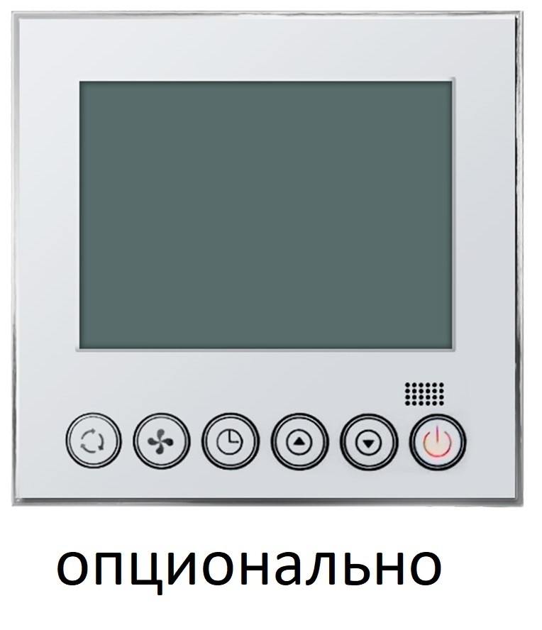 Канальный внутренний блок мульти сплит-системы Axioma ASX12MDZ1R1 Канальный внутренний блок мульти сплит-системы Axioma ASX12MDZ1R1