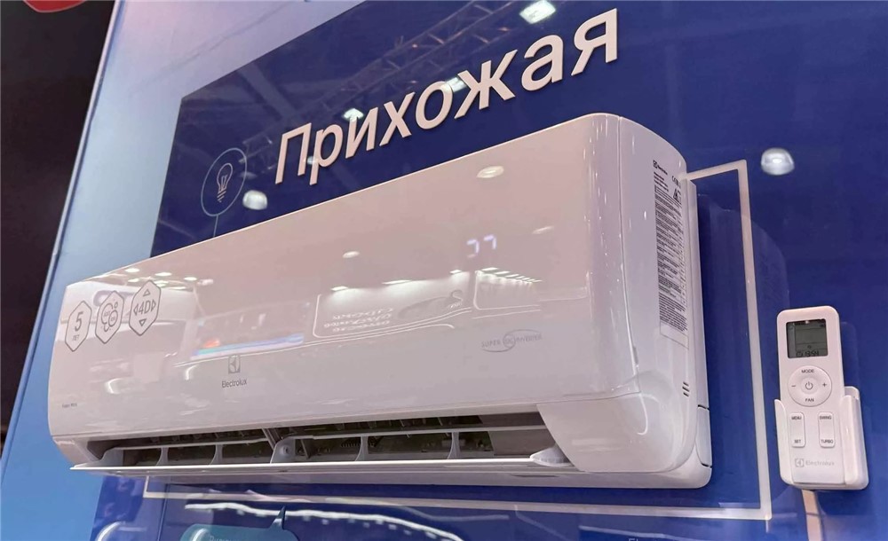 Кондиционер Electrolux Fusion Wave EACS/I-12HFW/N8 Кондиционер Electrolux Fusion Wave EACS/I-12HFW/N8