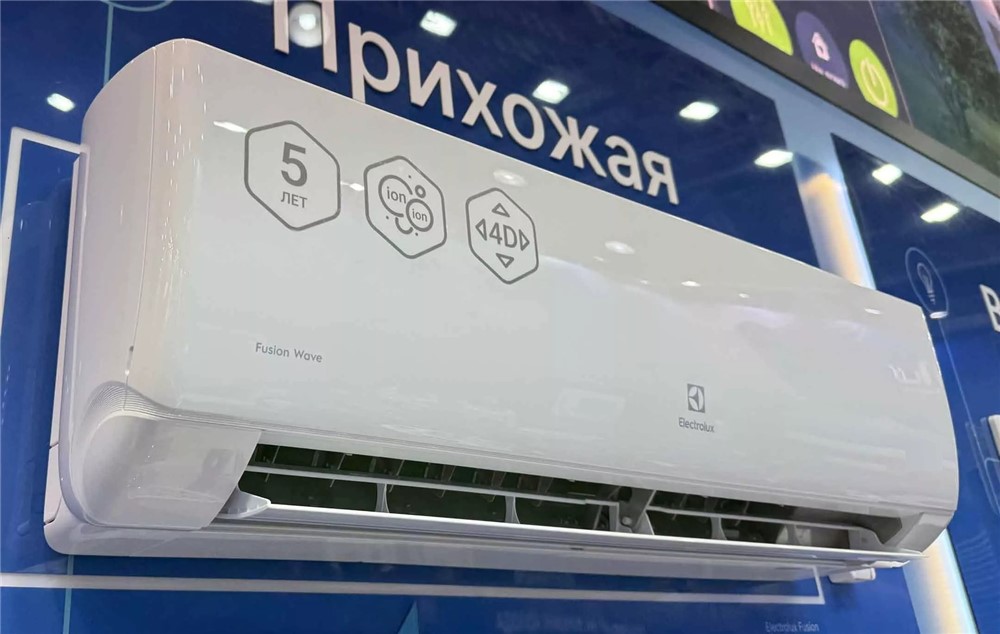 Кондиционер Electrolux Fusion Wave EACS-07HFW/N3 Кондиционер Electrolux Fusion Wave EACS-07HFW/N3