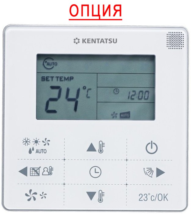 Канальная VRF система Kentatsu KKA125HFAN1 Канальная VRF система Kentatsu KKA125HFAN1