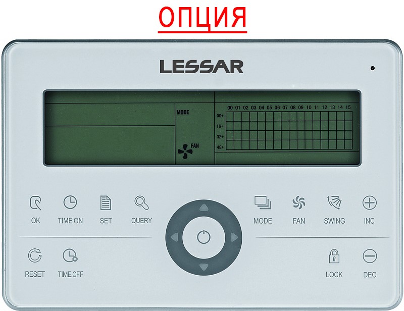 Канальный фанкойл до 16 кВт Lessar LSF-1400DR22 Канальный фанкойл до 16 кВт Lessar LSF-1400DR22