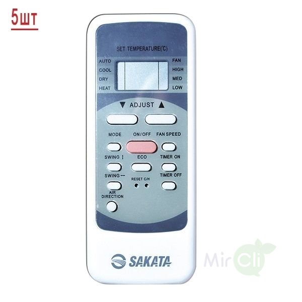Мульти сплит-система на 5 комнат Sakata Free Match SOM-5Z120B/SIMW-25CZ*5шт Мульти сплит-система на 5 комнат Sakata Free Match SOM-5Z120B/SIMW-25CZ*5шт