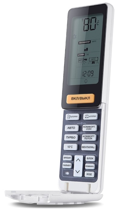 Кондиционер Haier Jade AS25JBJHRA-W - 1U25JEJFRA Кондиционер Haier Jade AS25JBJHRA-W - 1U25JEJFRA