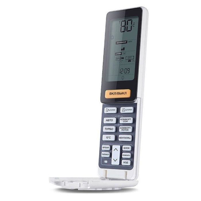 Кондиционер Haier Lightera AS12NS5ERA -Full Gold/1U12BS3ERA Кондиционер Haier Lightera AS12NS5ERA -Full Gold/1U12BS3ERA