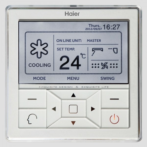 Кассетный внутренний блок мульти сплит-системы Haier AB09CS1ERA(PB-700IB) Кассетный внутренний блок мульти сплит-системы Haier AB09CS1ERA(PB-700IB)